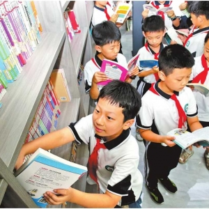微型图书馆 让阅读无处不在