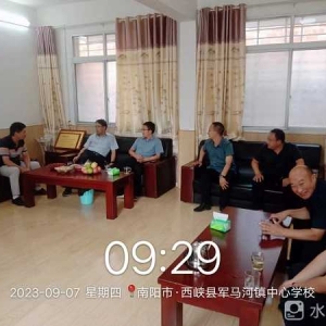 尊师重教——西峡县军马河镇开展教师慰问活动