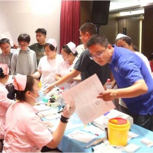 开封市中心医院开展“红心向党 热血为民”无偿活动
