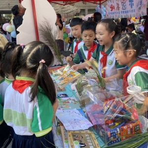 焦作市学生路小学第一届图书集市活动举行