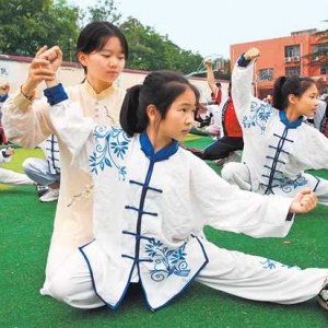 太极进校园