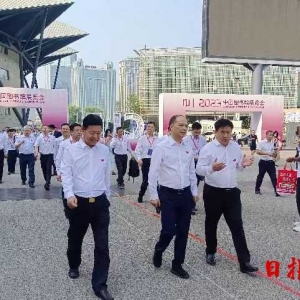 豫东牧业亮相35届中原畜牧业交易博览会并获得多项表彰