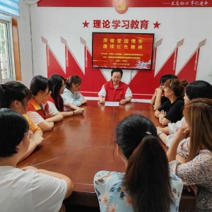 洛阳市老城区人民检察院开展爱国主义活动