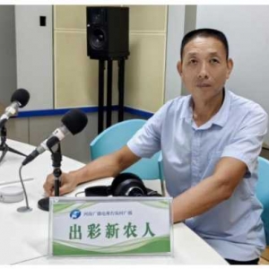 出彩新农人 | 蒜椒套种研发第一人，助力乡村振兴正当时