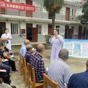 淅川县龙城街道卫生院开展“全国爱牙日”宣传活动