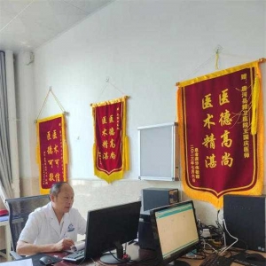唐河县精神卫生康复医院：服务暖人心