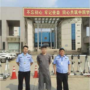 郑州市南阳路派出所成功抓捕多名犯罪嫌疑人