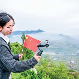 喜迎中秋 欢度国庆