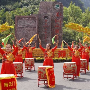 河南新乡：多彩文旅度佳节