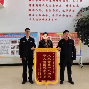 禹州市夏都中心派出所：一心为民获赞誉