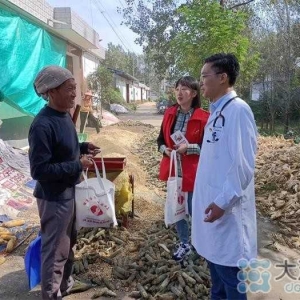 健康义诊进乡村！鲁山县把惠民实事做到群众心坎上