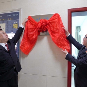 洛阳市偃师区检察院发布未成年人检察品牌“检护明天”