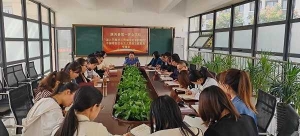 唐河县第一完全学校召开学习贯彻习近平新时代中国特色社会主义思想主题教育专题会
