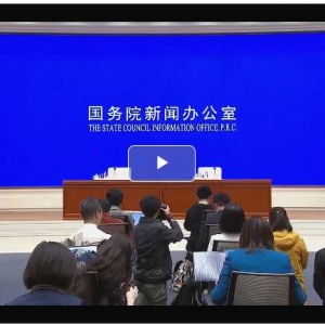海关总署：前三季度我国进出口总值30.8万亿元 外贸进出口积极向好