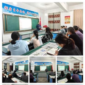 漯河市召陵区老窝镇第一初级中学 ——“携手促提升  团结共成长”新学年班主任团建活动