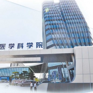中原医学科学城专场活动 “医”字号项目唱主角