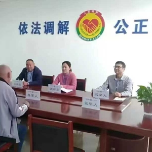 宝丰县肖旗乡人民调解委员会：“点将台”+“四巧”化解家庭邻里纠纷