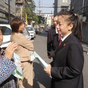 洛阳市老城区人民检察院开展世界粮食日主题宣传活动
