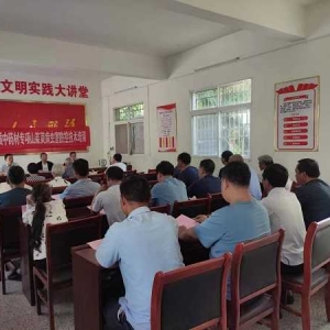 西峡县军马河镇：开展药材技术培训 助力五星支部创建