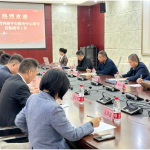 河南省科研平台服务中心领导莅临易融集团调研指导工作