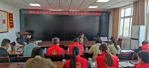 桐柏县产业集聚区：深入开展法治宣传教育 提高全民法律素质
