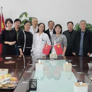 唐河县人民医院开展老年支部重阳节暨主题党日活动