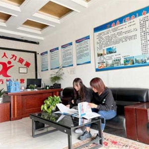 方城县人社局：树立优秀人力资源服务品牌 持续优化营商环境
