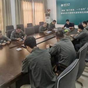 镇平县杨营镇：增强专业能力 提高服务水平