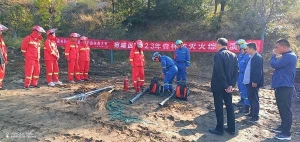 南阳市宛城区积极开展森林防灭火培训演练