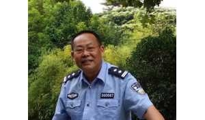 紫气东来墨韵间   ——读画家杨静伟的紫藤