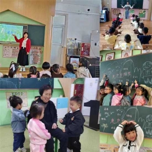 方城县市直机关第二幼儿园开展重阳节系列主题活动