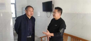 淅川县政府领导严富强深入老城镇卫生院 专题调研医养结合工作