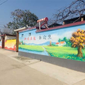 临颍县台陈镇：多彩“文化墙”绘出乡村振兴“精气神”