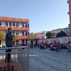 跳蚤小市场 快乐共成长———罗山县庙仙乡中心校举办“跳蚤市场”活动