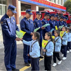 消防在心 安全童行：驻马店市实验幼儿园开展消防安全主题教育活动