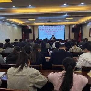 南阳市卧龙区水利局组织开展主题教育专题学习