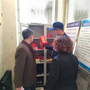 唐河县卫生学校附属医院开展全国消防宣传日活动