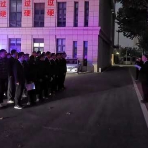 中牟法院开展集中执行行动 优化法治化营商环境
