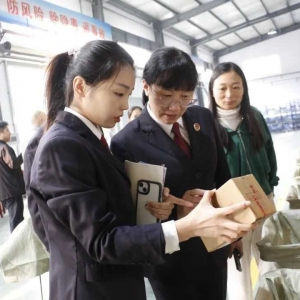 襄城县人民检察院开展平安寄递专项活动