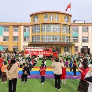 方城县赵河镇：从小学消防，共创平安家