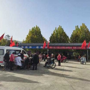 淅川县荆紫关镇卫生院：    “医养结合”让老人更温暖