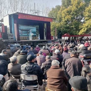 南阳市卧龙区七里园乡：豫剧演出进乡村 文化惠民暖人心