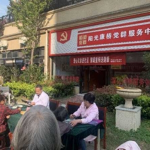 唐河县临港街道吕湾社区：强党性、察民情、解难题