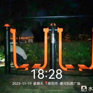唐河县临港街道吕湾社区：为居民办实事 点亮“幸福和谐星”