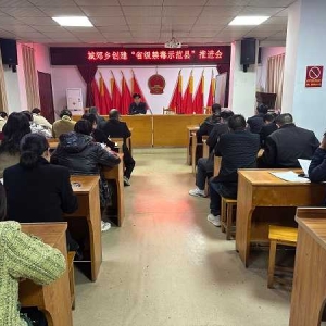 桐柏县城郊乡：禁毒宣传“净”社区  识毒防毒“零距离”