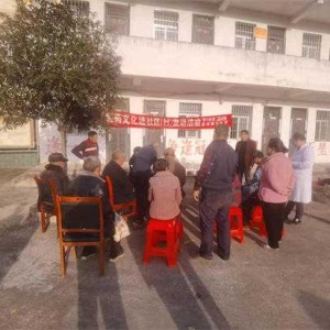 淅川县盛湾镇卫生院开展中医药文化进社区活动