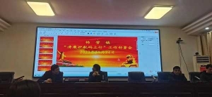 镇平县杨营镇财政所：清廉护航码上行 助力打造一流营商环境