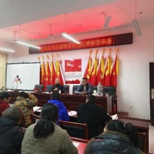 唐河县毕店镇开展就业创业政策宣传活动