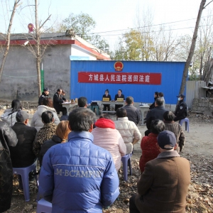 方城法院：先勘验再开庭 巡回审判解纷争