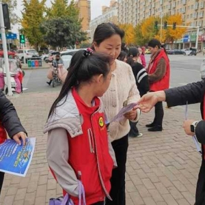 社旗县潘河街道：反诈宣传进校园 争创“平安法治星”
